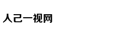 Nữ quân nhân gâ